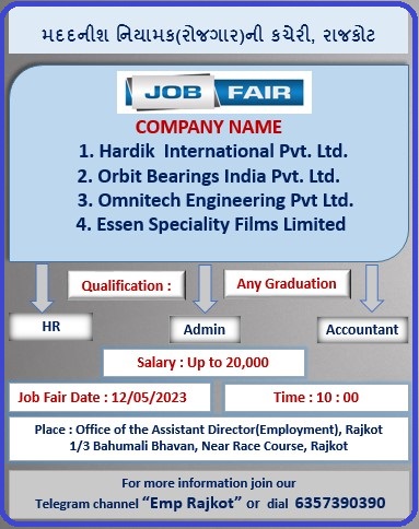 Anubandham (@anubandhamgog) on Twitter photo 