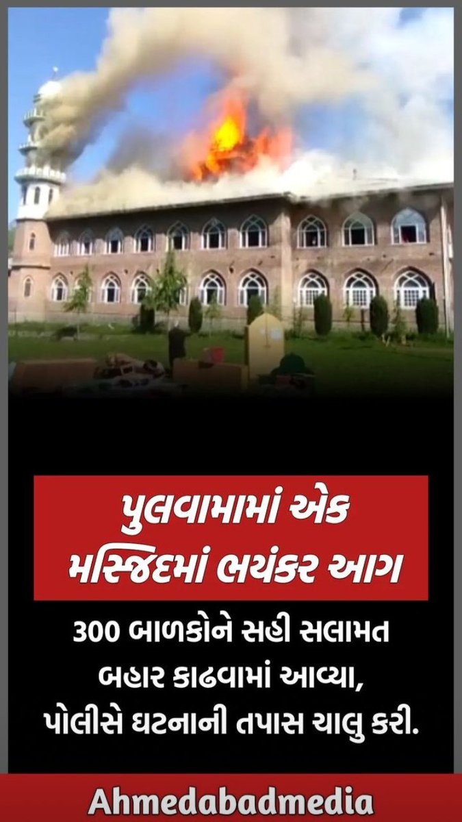 NemichandjiS's tweet photo. @BoltaHindustan @Ramesh18498367 Badhati H mahangai..
hay hay Re Dayan mahangai
per VIRODHi Nahi bolega..
Janata Nahi bolegi..
to kaun bolega Sahab..
Sarkar mahangai ka M..bolane Ko taiyar Nahi..
Prabhu Modi ko sadbuddhi 🇮🇳🎯🐘🦁#CLDB #priyankagandhi #AshokGehlotPrideOfRajasthan #gujaratcongress#rahulgandhi https://t.co/Gs073kBsWo