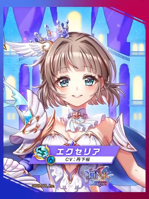 公式】白猫プロジェクト NEW WORLD'S on X: 