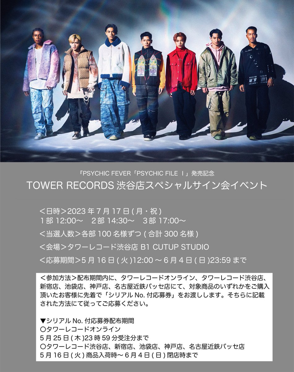 Fvw7kIzaQAAy19f.jpg Fvw7kIzaQAAy19f.jpg