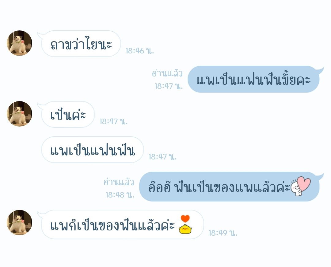 ๐๙ tweet media