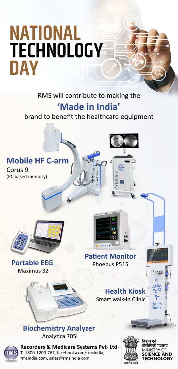 National Technology Day...  RMS will contribute to making the 'Made in India' brand to benefit the healthcare equipment. #nationaltechnologyday #nationaltechnologyweek2023 
rmsindia.com