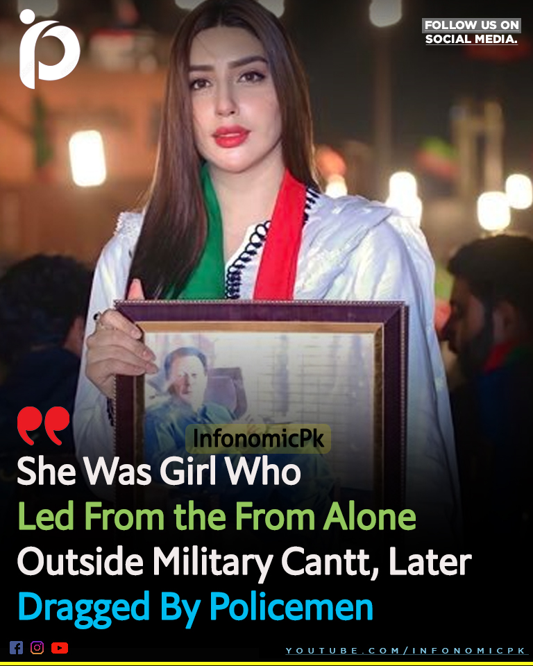 Infonomics.pk tweet media