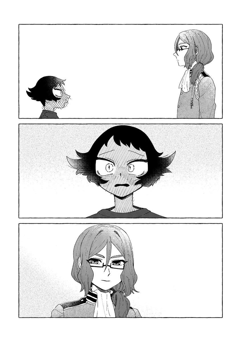 0718psd's tweet photo. 仁さんと顔名前固定男主の二次オリ／夢漫画
入試のはなし　1/2 https://t.co/Ij4xXVhojh
