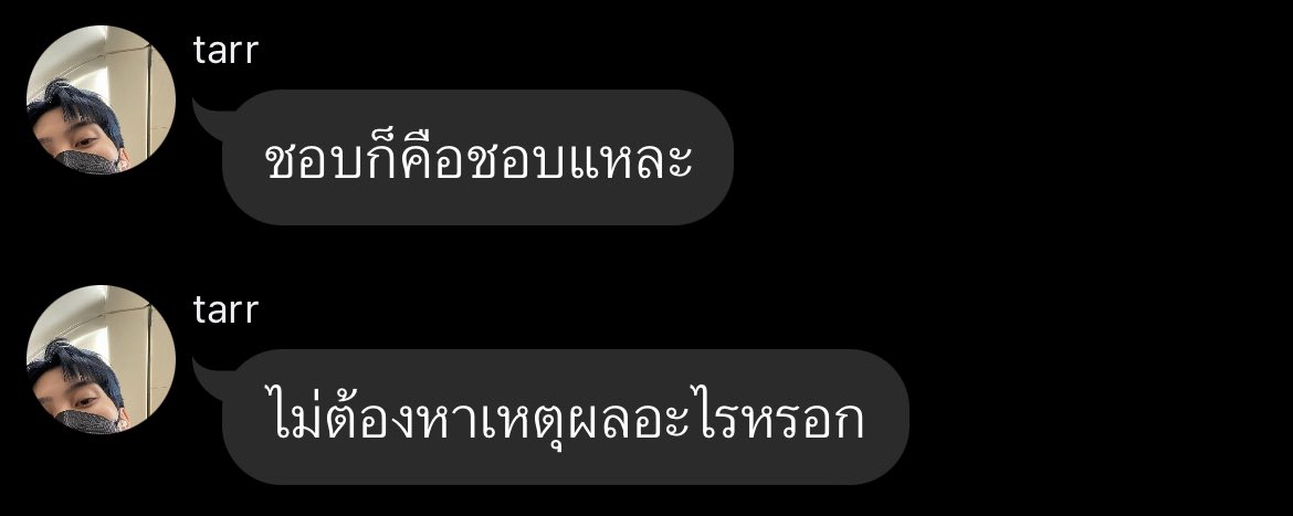 Nxy tweet media