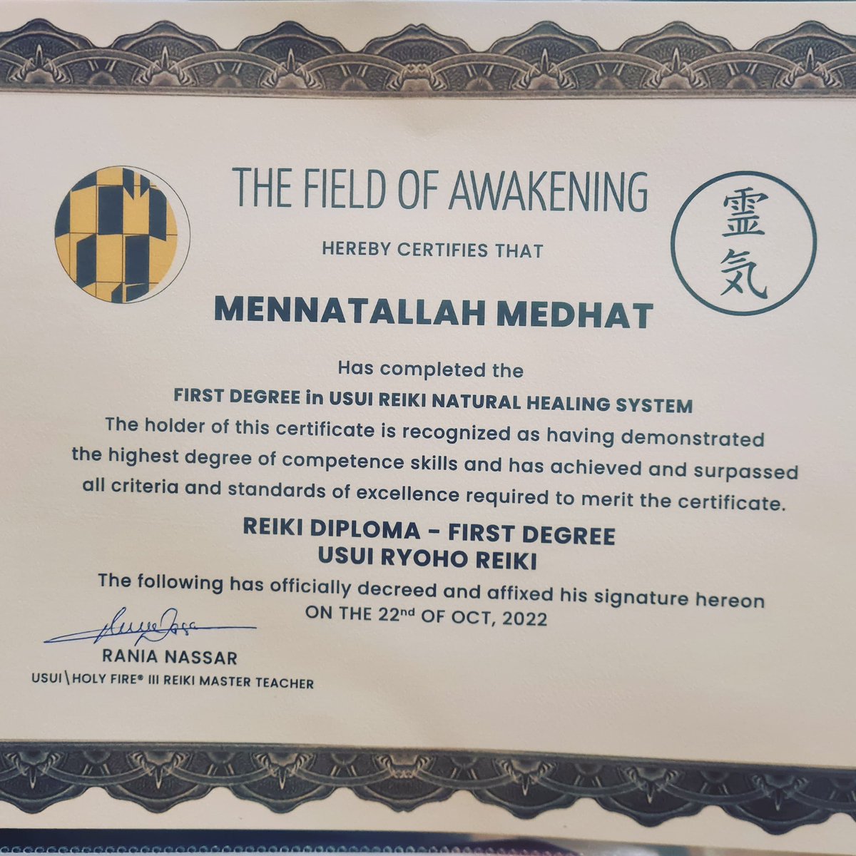 Menna Medhat tweet media