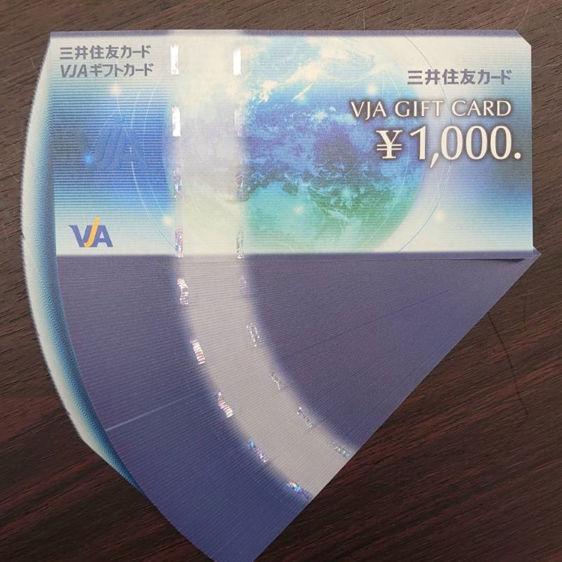 Brandoors_com's tweet photo. 相模原で金券、商品券を売るならブランドアーズ相模原店へお越しください!!
地域最強価格にてお買取り致します！
数が多ければ多いほど買取率が1%違うだけでお客様が受け取る金額は大きく変わります
金券を高く売るならブラドアへ！ https://t.co/lafbFI1Who