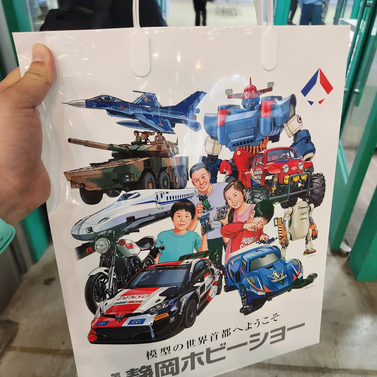 KAORU_DOLPHIN's tweet photo. 楽しかった😎 https://t.co/zQTb860r5F