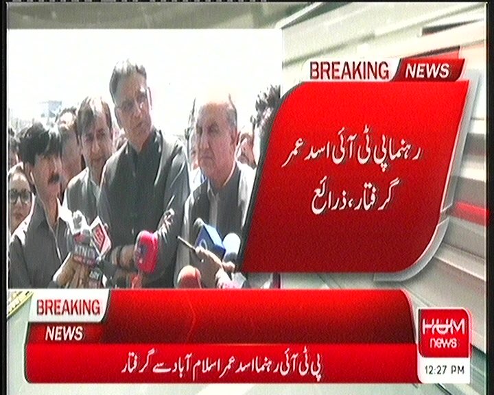 Aftaab Siddiqui Official tweet media