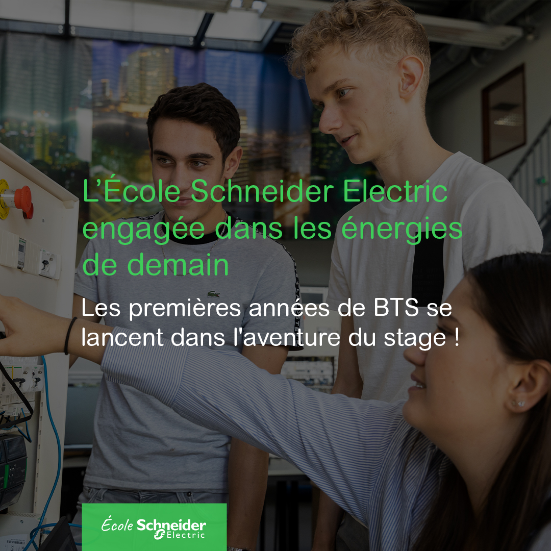 ⏰Les premières années de #BTS #FED ont quitté les bancs de l'IMT pour découvrir le monde du travail à travers des stages passionnants !👨‍💻

Nous leur souhaitons une excellente expérience en entreprise et une belle découverte du monde professionnel !🤝

#BTSFed #MondeProfessionnel