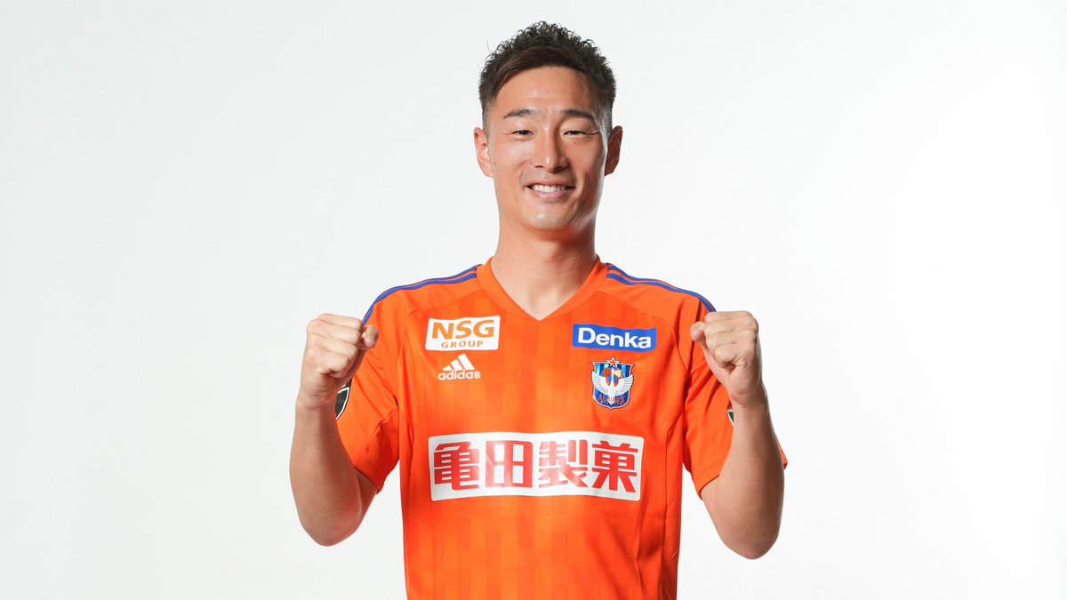 albirex_pr's tweet photo. ／
目標5⃣0⃣0⃣0⃣kgまで⛰
あと3⃣9⃣3⃣0⃣kg🏔
＼

#ニイガタガミカタ🫰プロジェクト
5⃣月 #フードドライブ 実施のお知らせ📣

5/14(日) #道の駅たがみ でも実施💡
ご協力お願いいたします🙇‍♂️

🧡https://t.co/R4j4rR9Huv
@t_daichi5🤝@RS_tagami🤝@NiigataFblc
#albirex #アルビレックス新潟 #シャレン https://t.co/J5Bo1jFUAj