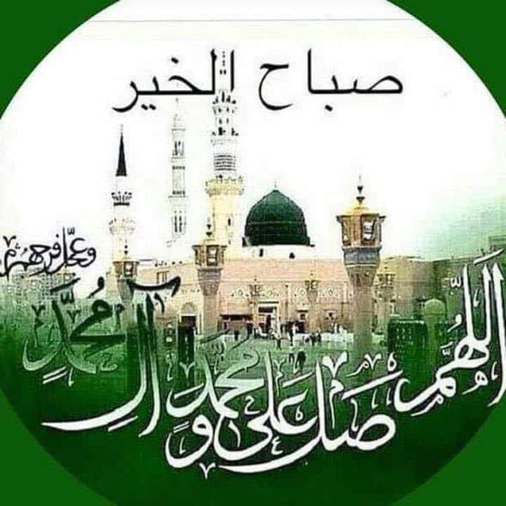 دمعة رقية (@lclool) on Twitter photo 