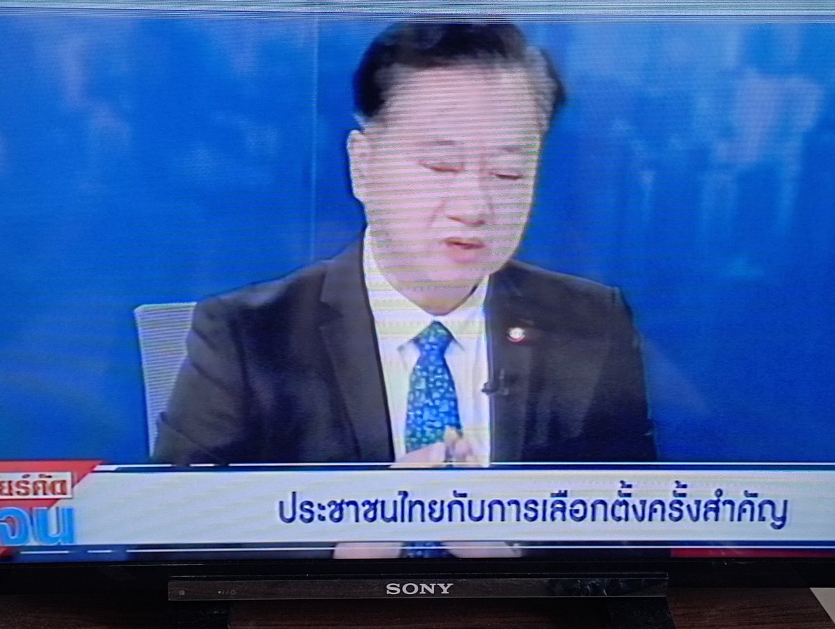 kloalph's tweet photo. นั่งดู สว.ออกมาพูดแล้วโคตรเกลียดแม่ง..บอกว่าพรรคที่ใด้คะแนนเสียงสูงที่สุด.ก้อไม่จำเป็นว่าจะใด้จัดตั้งรัฐบาล..ขึ้นอยู่กับ สว.แมร่งหน้าส้น.... https://t.co/ZXNeVnDOLD