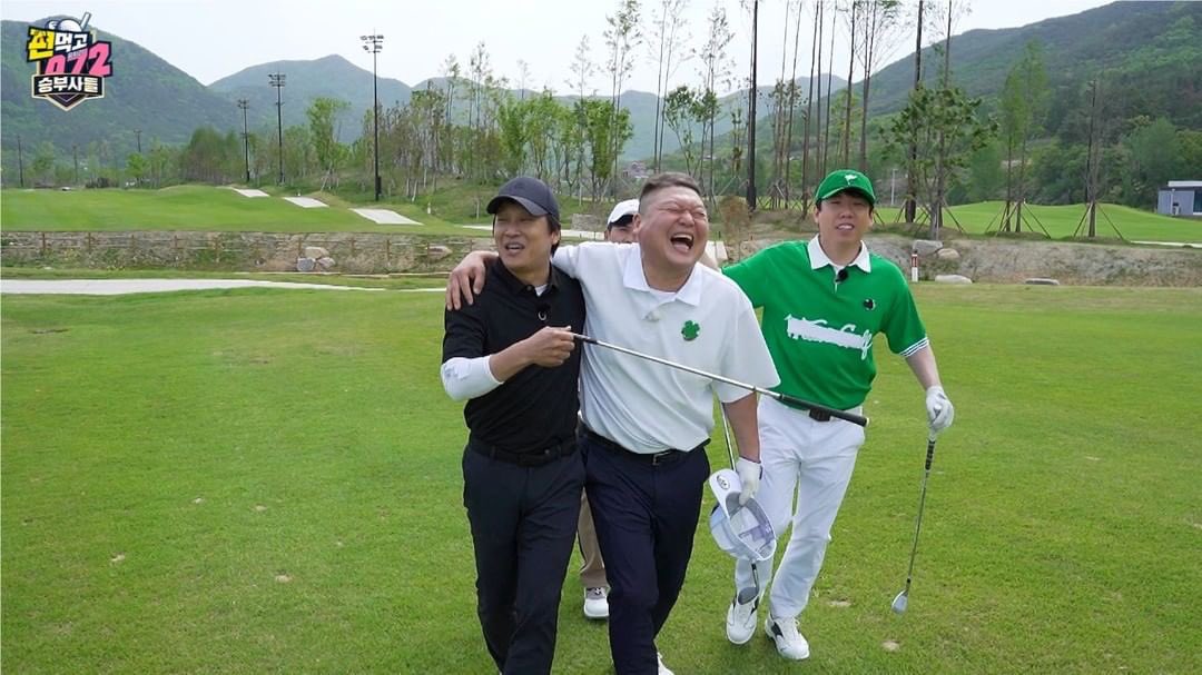 yangsechanifc's tweet photo. [📸 Photos on 230510] 편먹고 공치리5 승부사들 (Team Up 072 Season 5) EP7

🔗 https://t.co/V7lA1uGfH0
·
#양세찬 #yangsechan #梁世燦
#편먹고공치리 #편먹고공치리5
#편먹고공치리5승부사들 #편먹고공치리시즌5
#편먹고072 #편먹고072시즌5 #공치리
#TeamUp072 #TeamUp072S5
#Team072 #Team072S5 https://t.co/qiEGMfqB8I