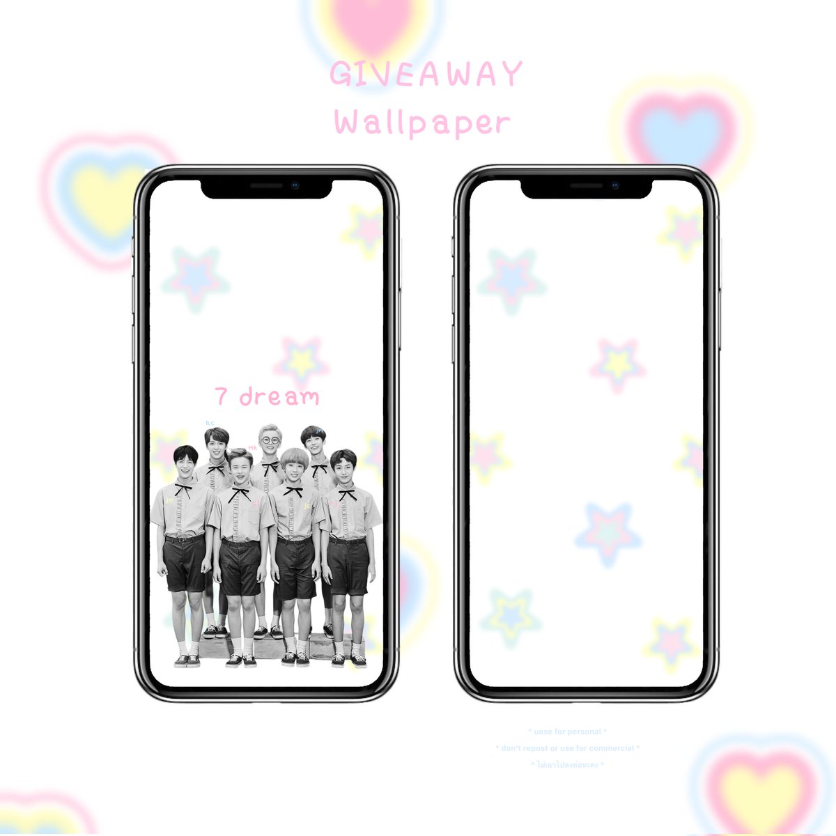 sundaemel's tweet photo. Giveaway wallpaper
        7 dream ! 🍝

pls rt / fav
* uese for personal *
* don't repost or use for commercial *
       🍥 🍥ใช้เเล้วมาอวดกันได้น้า 

📍 link in mention 

#artworkอซทซ #wallpaper #NCT #แจกwallpaper #แจกวอลเปเปอร์ #แจกpng https://t.co/XkQgifH31Y