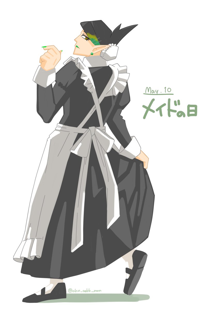 1boy alternate costume male focus solo crossdressing maid apron  illustration images