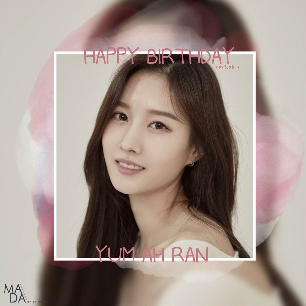 madaent_'s tweet photo. [#염아란]
염아란 배우의 생일을 축하합니다!🎉

#Happy_birthday #생일축하합니다 #yumahran https://t.co/EoGYW5WcYD