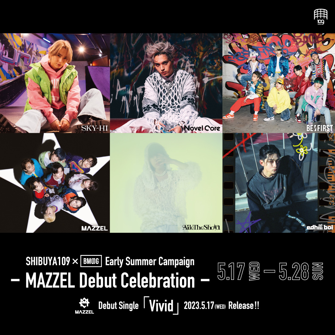 あすつく】 SHIBUYA MAZZEL BMSG 109 邦楽 - fazliustam.com