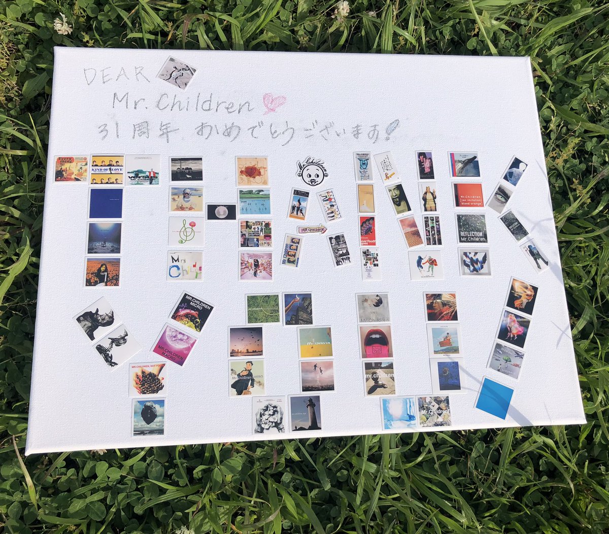 Mr.Children様
31周年おめでとうございます❣️

こんなにもたくさんの素晴らしい音楽💘に、Mr.Children💖に、ありがとうの気持ちでいっぱいです🍀

またライブで逢える日を楽しみにしています😊
大好きです。

#MrChildren
#MrChildren31thAnniversary