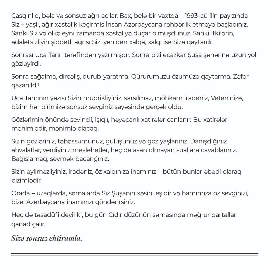 Azərbaycanın Birinci vitse-prezidenti Mehriban Əliyeva Ümummilli Lider Heydər Əliyevin doğum günü münasibətilə instaqram hesabında paylaşım edib. 

instagram.com/p/CsDTHWnqD3n/…