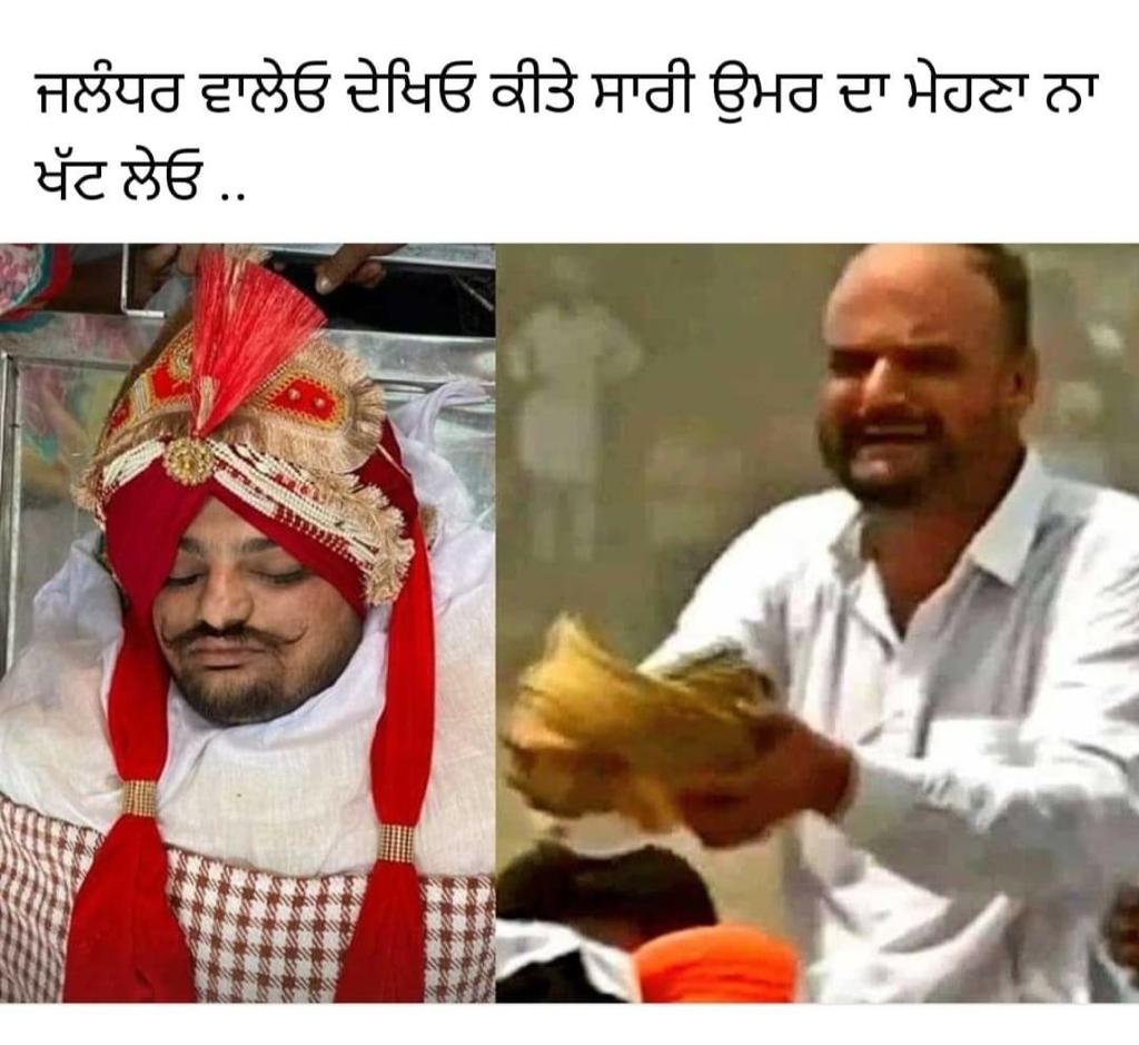 NavjotOfficial2's tweet photo. @harjotbains ਜੀ ਬਿਲਕੁਲ ਪਰ  ਬਾਪੂ ਦੀ ਗੱਲ ਤੇ ਪਹਿਰੇਦਾਰ ਬਣ‌ ਕੇ ਇਸ ਵਾਰ ਝਾੜੂ ਖਿੱਲਰੂ ਜਲੰਧਰ ਵੀ https://t.co/wpZcWbGwvI