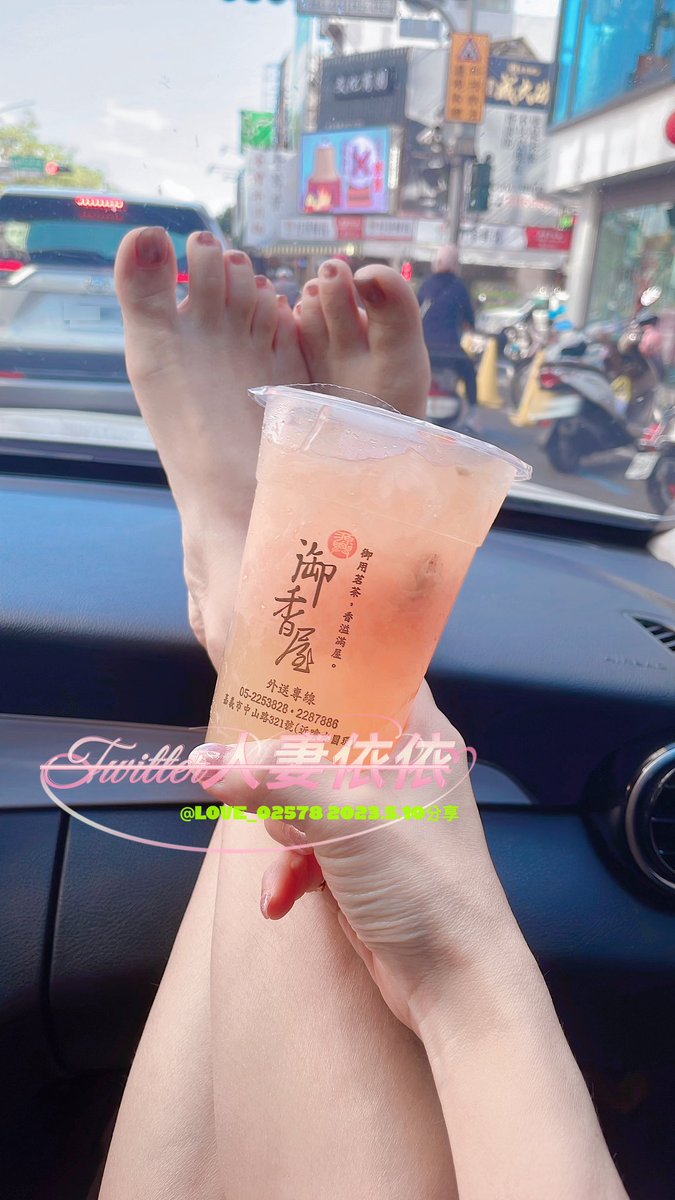 聽說這個很好喝常常要等很久，以前光要排隊，我就不想喝了

謝謝有人專程去排隊買來請我喝

但照片有讓人看到吞了一下口水或流口水嗎？你請我喝我請你舔，然後…

@LOVE02578  無碼帳號

#快閃
#看不到炸洋芋小鮮肉 https://t.co/i1fPKdthXm