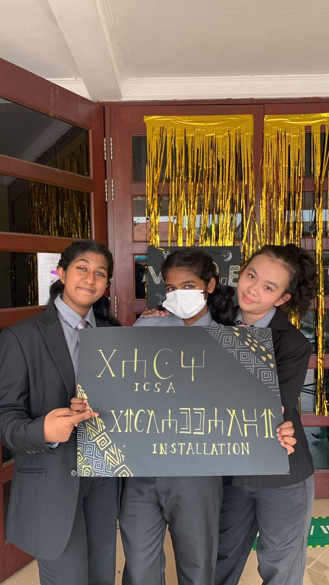 InteractClubSriAman tweet media