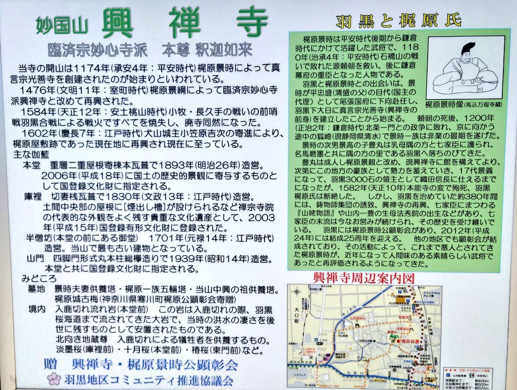 森本勝巳 on Twitter 