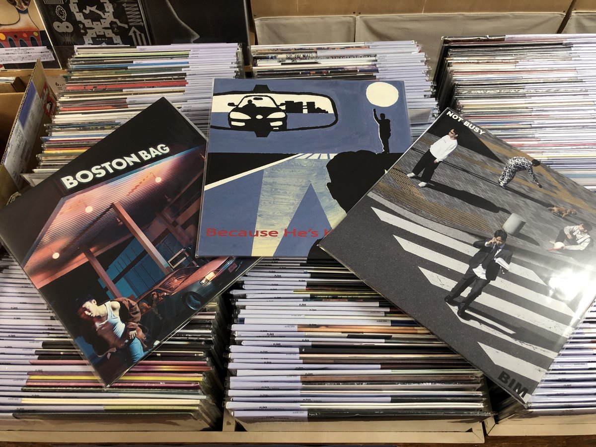 BIM NOT BUSY レコード BIM｜『Because He's Kind』『Boston Bag』『NOT BUSY』3