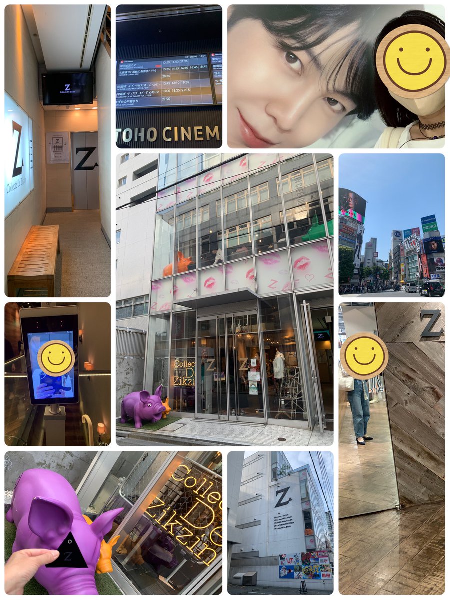 Yukki919Takepon's tweet photo. マリオ観に行った後に…#zikzinshop 見納めに行ってきました😢

記念に半額のネックレスを購入♡閉店する時のSALEで買ったなぁ〜って記憶が残りますように😂←直ぐ忘れるw https://t.co/kuzWdrZuiW