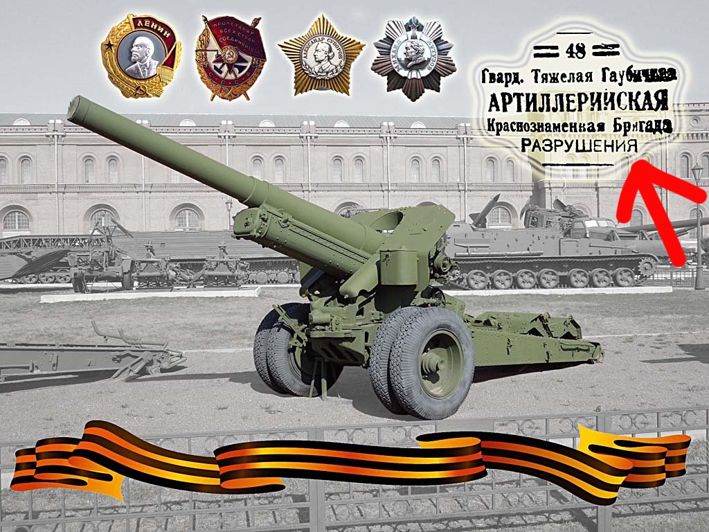 Все-таки наши предки умели в правильный брендинг.