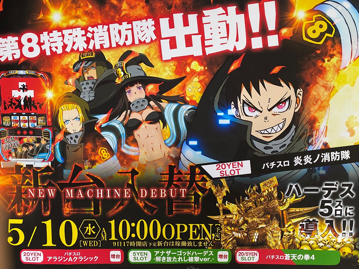 クイーンオブカリブ (@queen12_777) / Posts / X