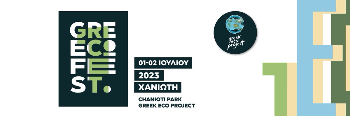 ♻️Greek ECO Festival by <a href="/greek_eco_pr/">Greek Eco Project</a> 
📅1-2 Ιουλίου 2023
📌Chanioti Park, Χανιώτη, Χαλκιδική

#eco #ecofriendly #festival #halkidiki #chanioti #greekecoproject #bluehalkidiki