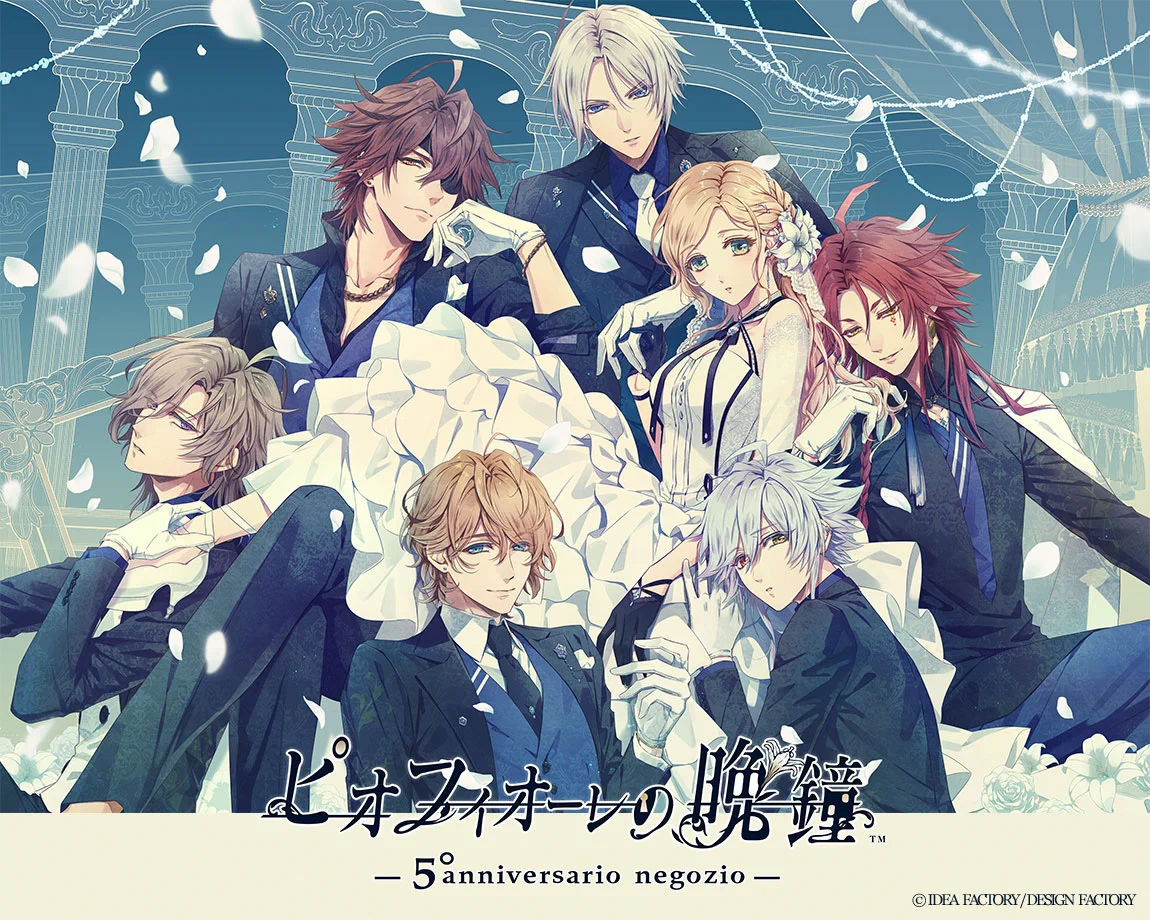 マルイノアニメ on X: 