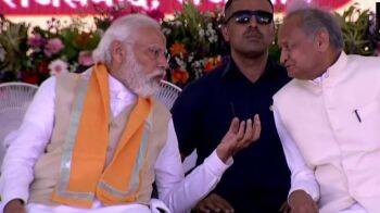 newjport's tweet photo. पीएम मोदी ने  राजस्थान को दी 5,500 करोड़ की सौगात, कहा- इन परियोजनाओं से राज्यस्थान नई बुलंदियों पर पहुंचेगा।
#Rajasthan #PMModi https://t.co/CWBpUIlfNe