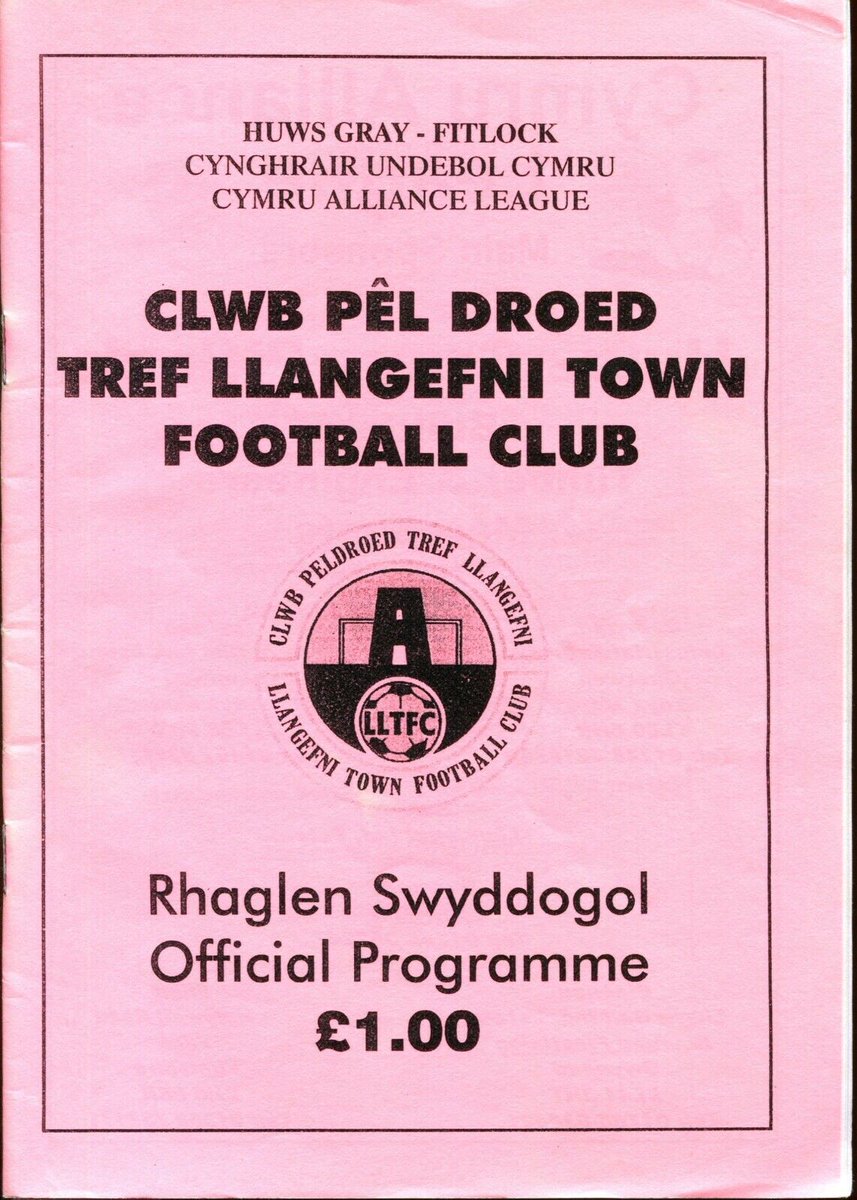 Swinton Blade tweet media