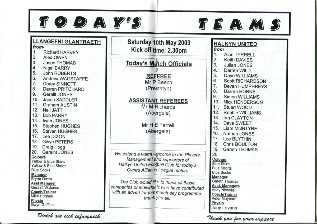 Swinton Blade tweet media