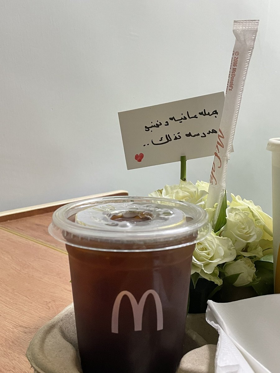 مشهورة tweet media