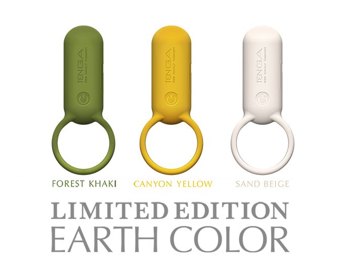 TENGA SVRのCANYON YELLOW。 ピストンよりも密着が気持ちいい。動かないで抱き合っていると、膣がきゅーっと締め付けてきたり広がったりするのを感じられる。 リングを指に入れてローターとしても使えるし、色もかわいくてお気に入り💛 #TENGAのカップルアイテムをガチレビュー<a href="/tag/tenga%E3%81%AE%E3%82%AB%E3%83%83%E3%83%97%E3%83%AB%E3%82%A2%E3%82%A4%E3%83%86%E3%83%A0%E3%82%92%E3%82%AC%E3%83%81%E3%83%AC%E3%83%93%E3%83%A5%E3%83%BC"class="tags">#TENGAのカップルアイテムをガチレビュー</a>
