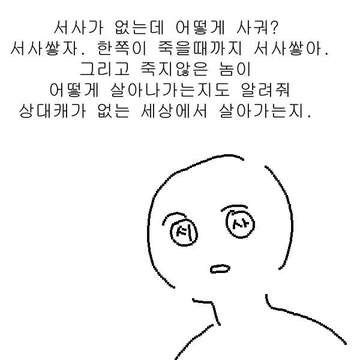 gabriel__0c0's tweet photo. https://t.co/XE9uBT2oga