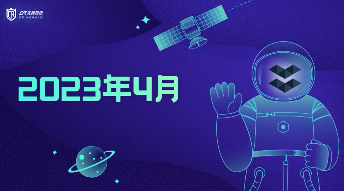 cr__herald's tweet photo. ๐ฅ2023ๅนด4ๆๆๆฅ #Elastos๐
๐งๆฌๆ้็นๅฎฃๅๅ
ๅฎน๐
1โฃ๏ธ#Elastos ไธ #BitStack ่พพๆๅไฝ๏ผไธบ #dApp ๅผๅ่
ๆไพ็จๆทๅๅฅฝ็ #APIโ
2โฃ๏ธ#Elastos ไธ #BuilditMerchants ่พพๆๅไฝ๏ผไธบ็จๆทๆไพๆดไผ่ดจ็ #Web3 ๆธธๆไฝ้ชโ
https://t.co/xkw7ABi7E1