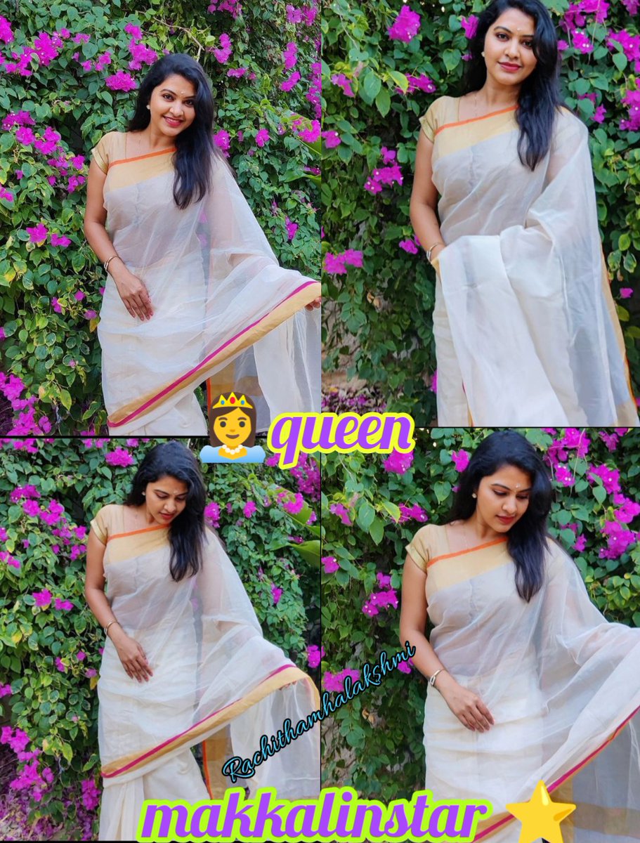 tamicelva4's tweet photo. #MakkalinstarRachitha
#BB6queenRachitha 
#Rachithamhalakshmi 
#Rachitha 
#Rachu 
#Rachuvin https://t.co/xYcglmZPKq
