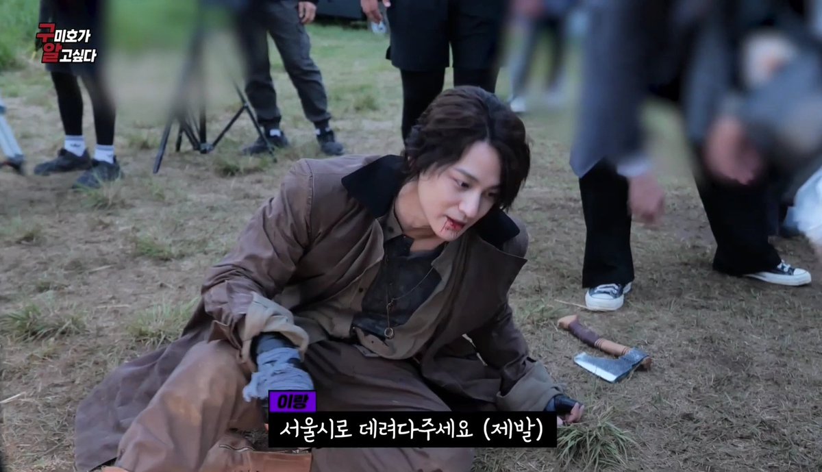 LDMooNoo's tweet photo. 꾸준히 퇴근을 외치시는 중.. ㅋㅋㅋㅋㅋㅋ https://t.co/sDFTcb4a6M