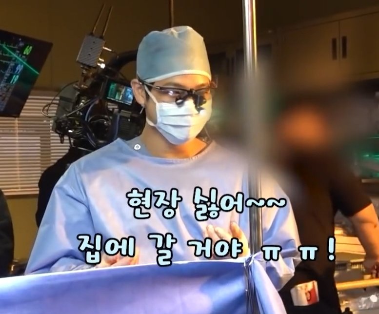 LDMooNoo's tweet photo. 꾸준히 퇴근을 외치시는 중.. ㅋㅋㅋㅋㅋㅋ https://t.co/sDFTcb4a6M