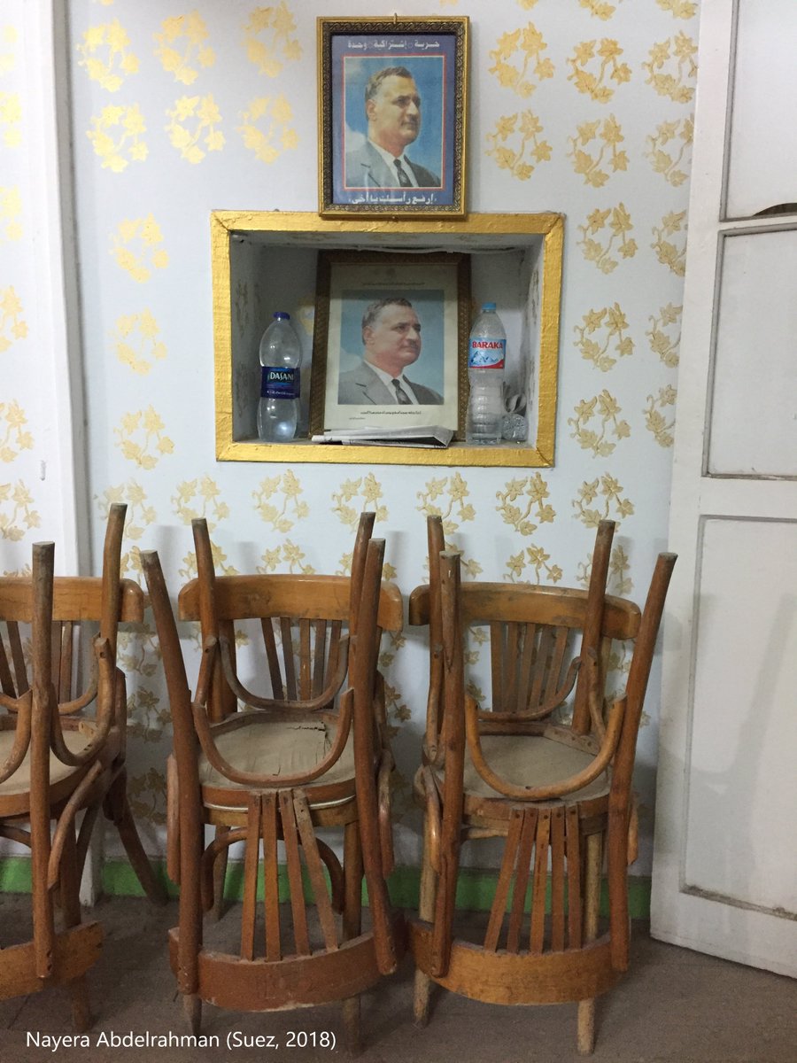 [DREAM Seminar] Monday 15 May 1:00h to 3:30 PM via Zoom, “Echoes of the struggles, between memory and transmission. The times of rurality” with Nayera Abdelrahman, Mayada Madbouly and Alia Mossalam dream.hypotheses.org/7049 PLEASE register at: dream@cmb.hu-berlin.de