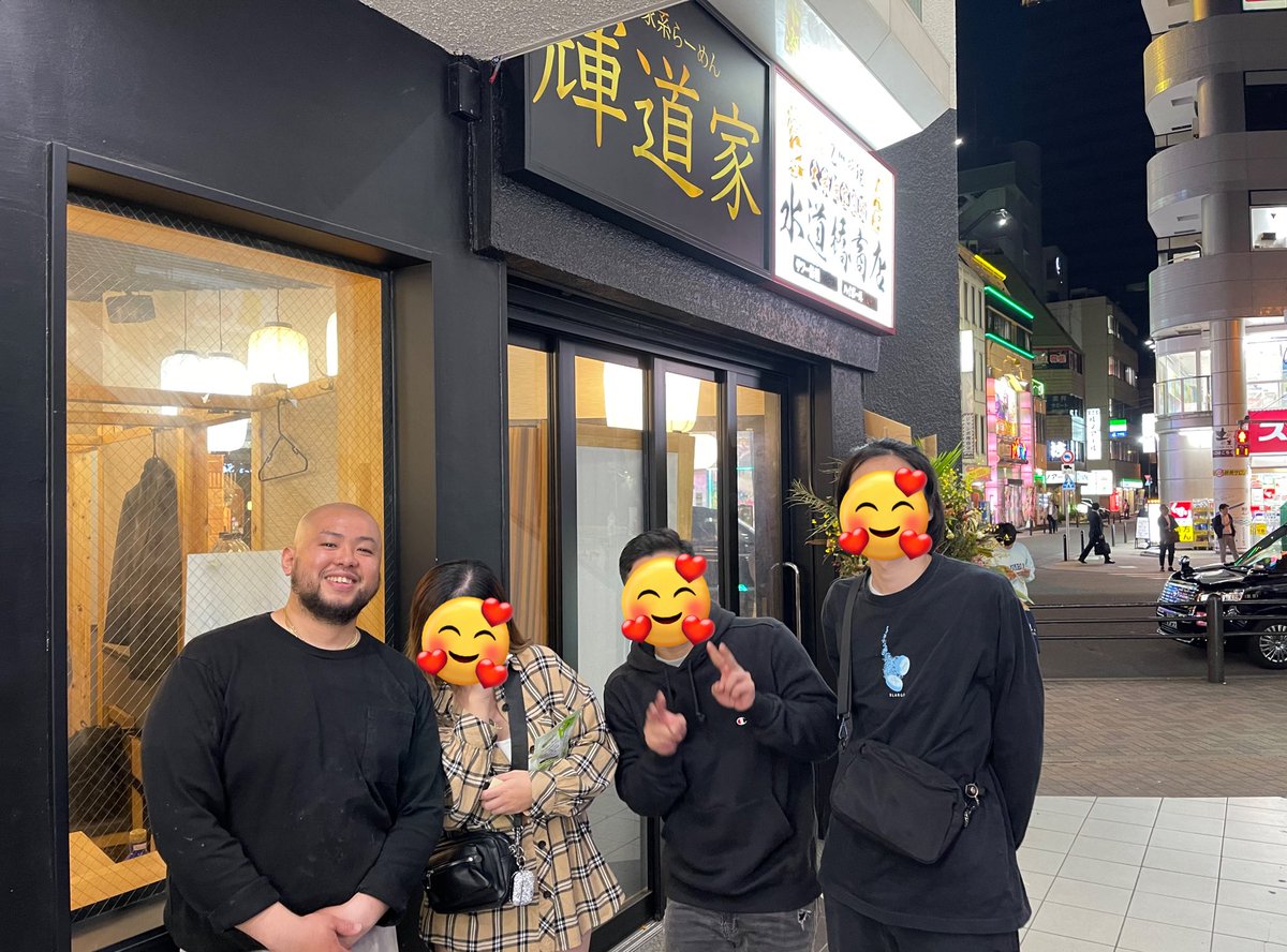 2TATASHAN3's tweet photo. 💓『輝道家 水道橋店』💓

昨日は三浦家ぶりの中川さんに会いに😂😂😂🩵
1ヶ月以上ぶりだったけど覚えてくれてた😂😂😂💓
やっぱり美味しすぎた🍜🍜🍜💓
また行きます🫶🏻🫶🏻🫶🏻
#輝道家 #水道橋 #家系ラーメン #ラーメン https://t.co/NwyPKd5UXC
