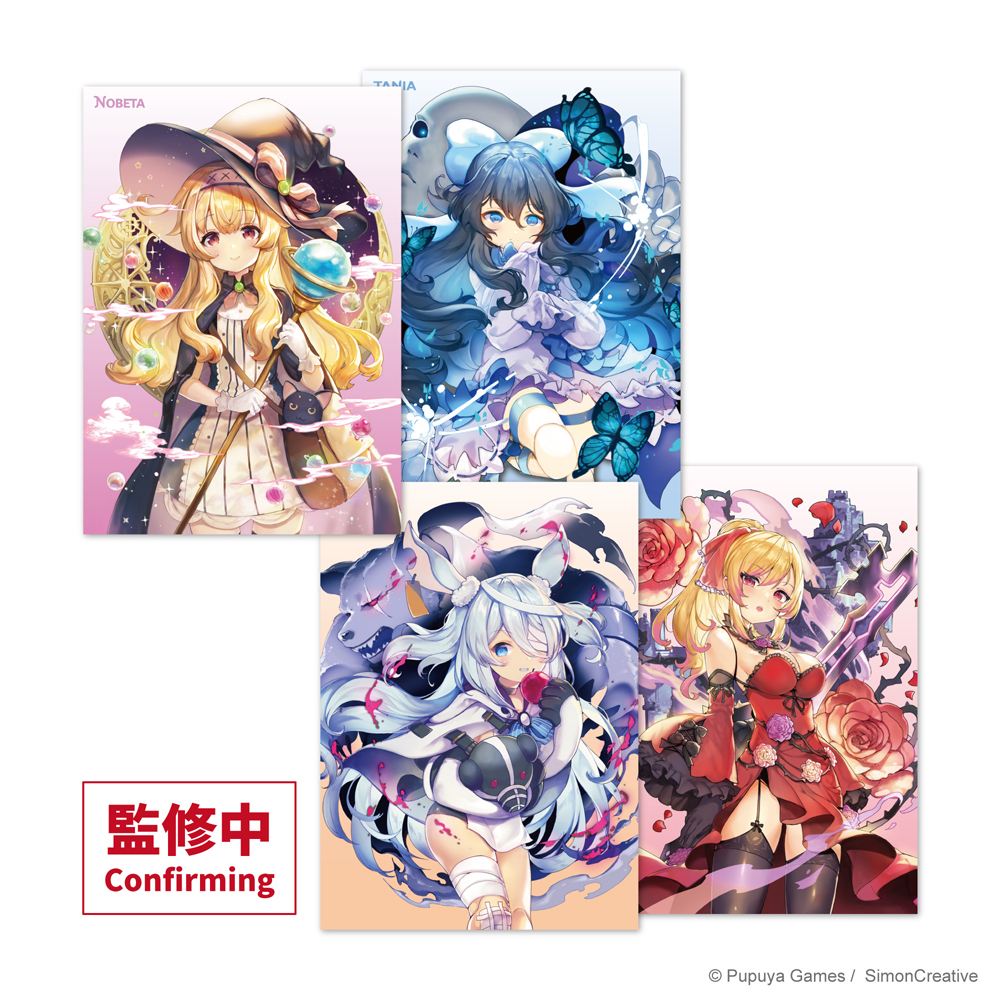 amiamihobbynews's tweet image. 🌈実施期間🌈
2023/5/31(水)まで

『リトルウィッチノベタ』ノベルティプレゼントキャンペーンがあみあみオンラインショップにて開催中！新作グッズも続々登場！
news.amiami.jp/topics/2023/05…

#あみにゅー #リトルウィッチノベタ