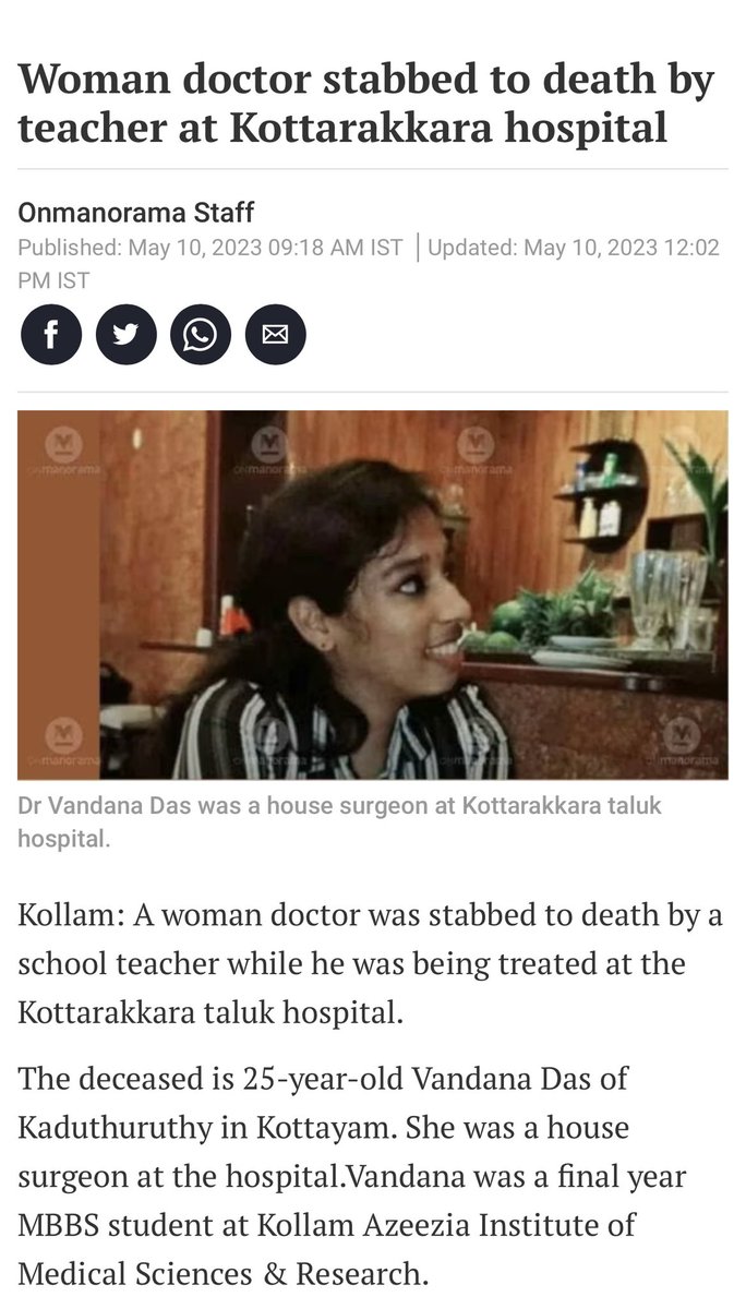 AkhilChandran8's tweet photo. @TheKeralaPolice @VeenaGeorge03 @CMOKerala #keraladoctor #KottarakaraTalukHospital https://t.co/v9kfoyDih7