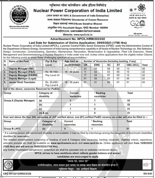 EMPLOYMENT NEWS On Twitter Job Opportunity Alert Nuclear employment-news-on-twitter-job-opportunity-alert-nuclear