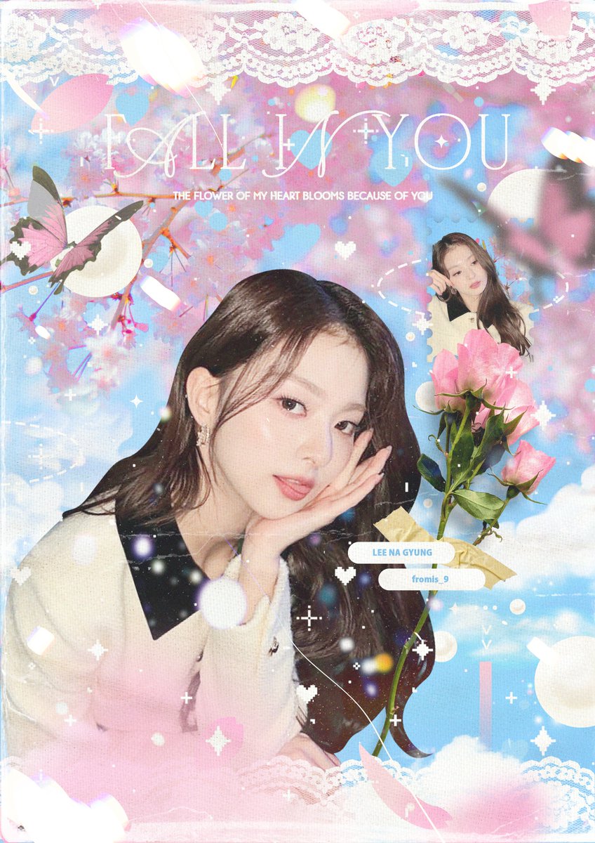 나꼬 생일카페 2곳 - 프로미스나인 위버스 마이너 갤러리 나꼬 생일카페 2곳 - 프로미스나인 위버스 마이너 갤러리